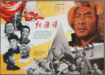 巴西利卡塔大学 Sociological degree